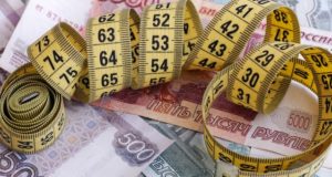 Более 300 млн рублей составил прирост доходов республиканского бюджета Более 300 млн рублей составил прирост доходов республиканского бюджета