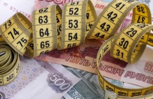 Более 300 млн рублей составил прирост доходов республиканского бюджета Более 300 млн рублей составил прирост доходов республиканского бюджета