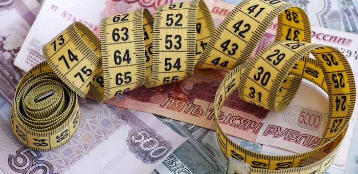 Более 300 млн рублей составил прирост доходов республиканского бюджета