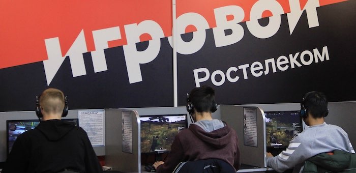 «Ростелеком» наградил победителей кибертурнира в Горно-Алтайске