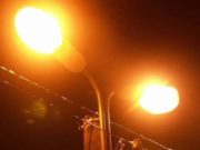 В 18 селах Усть-Канского района установлено уличное освещение В 18 селах Усть-Канского района установлено уличное освещение