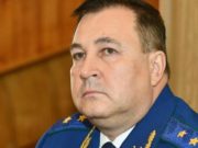 Президент назначил Анатолия Богданчикова прокурором Республики Алтай Президент назначил Анатолия Богданчикова прокурором Республики Алтай
