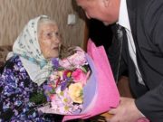 Ветеран войны Анна Жданова отметила 95-летний юбилей Ветеран войны Анна Жданова отметила 95-летний юбилей