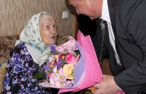 Ветеран войны Анна Жданова отметила 95-летний юбилей Ветеран войны Анна Жданова отметила 95-летний юбилей