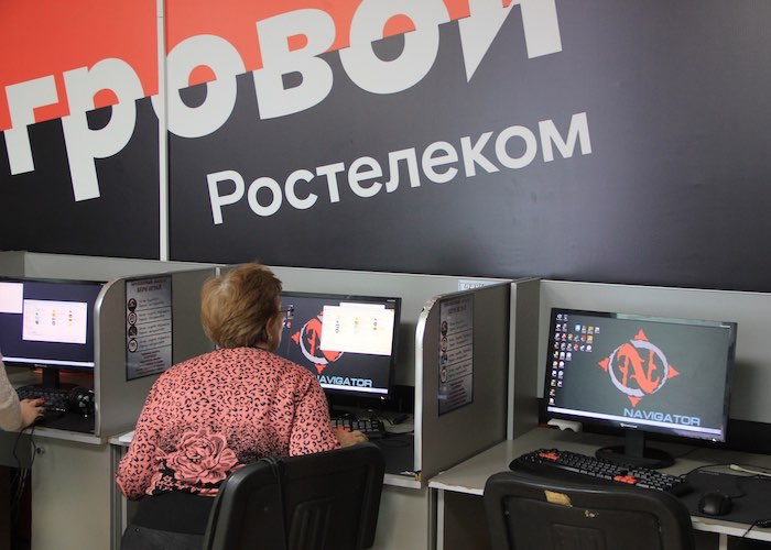 «Ростелеком» и киберклуб Navigator посадили пенсионеров Горно-Алтайска за парты