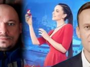 Навальный, Аскер-Заде и звездный час алтайского поэта Федина Навальный, Аскер-Заде и звездный час алтайского поэта Федина