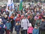 Горно-Алтайск стал одним из лучших городов страны в сфере укрепления межнационального мира Горно-Алтайск стал одним из лучших городов страны в сфере укрепления межнационального мира