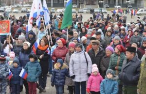 Горно-Алтайск стал одним из лучших городов страны в сфере укрепления межнационального мира Горно-Алтайск стал одним из лучших городов страны в сфере укрепления межнационального мира