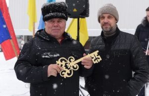 «Обманутые дольщики» получили квартиры «Обманутые дольщики» получили квартиры