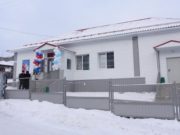 В Каспе отремонтировали Дом культуры В Каспе отремонтировали Дом культуры