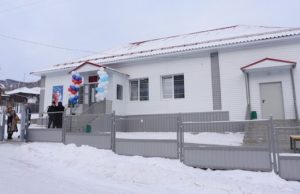 В Каспе отремонтировали Дом культуры В Каспе отремонтировали Дом культуры