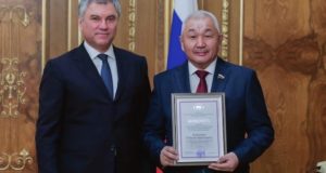 Родион Букачаков получил награду за вклад в законотворчество Родион Букачаков получил награду за вклад в законотворчество