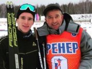 Спортсмен из Республики Алтай завоевал путевку на юношескую Олимпиаду Спортсмен из Республики Алтай завоевал путевку на юношескую Олимпиаду