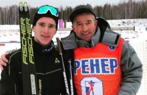 Спортсмен из Республики Алтай завоевал путевку на юношескую Олимпиаду Спортсмен из Республики Алтай завоевал путевку на юношескую Олимпиаду