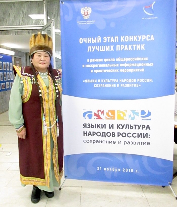Вера Кармакова