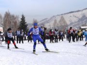 На выходных в Горно-Алтайске откроют зимний спортивный сезон На выходных в Горно-Алтайске откроют зимний спортивный сезон
