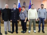 Пять иностранцев в Горно-Алтайске принесли присягу и стали гражданами России Пять иностранцев в Горно-Алтайске принесли присягу и стали гражданами России