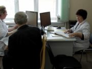 Центр амбулаторной онкологической помощи открылся в Горно-Алтайске Центр амбулаторной онкологической помощи открылся в Горно-Алтайске
