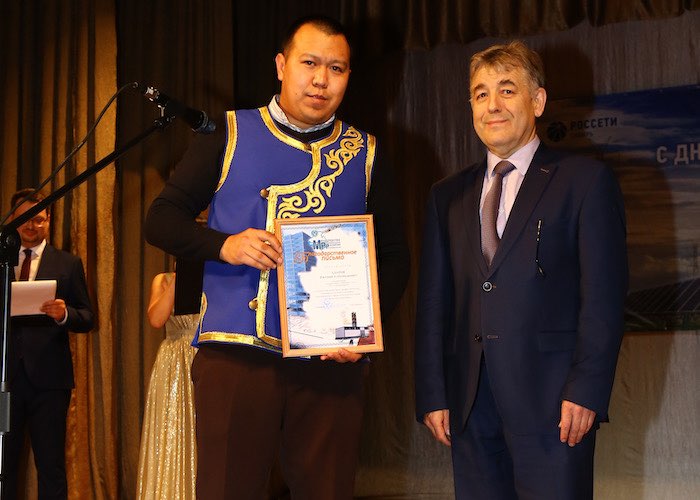 День энергетика отпраздновали в Республике Алтай