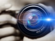 Выставка «Живая природа Алтая» пройдет в Национальном музее Выставка «Живая природа Алтая» пройдет в Национальном музее