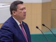 Спикер Совета Федерации поддержала инициативу Владимира Полетаева об отмене НДФЛ для малоимущих семей Спикер Совета Федерации поддержала идею Владимира Полетаева об отмене НДФЛ для малоимущих семей