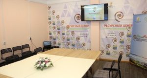 Ресурсный центр поддержки общественных инициатив открыли в Горно-Алтайске