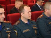 Подведены итоги деятельности системы предупреждения и ликвидации ЧС Подведены итоги деятельности системы предупреждения и ликвидации ЧС