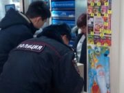 Из магазинов изымают аналоги снюса Из магазинов изымают аналоги снюса