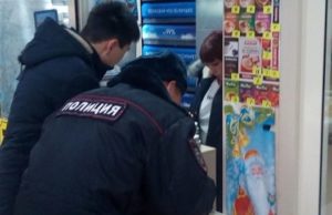 Из магазинов изымают аналоги снюса