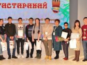 Онгудайский коллектив «Толкын» одержал победу в конкурсе «Тастаракай» Онгудайский коллектив «Толкын» одержал победу в конкурсе «Тастаракай»