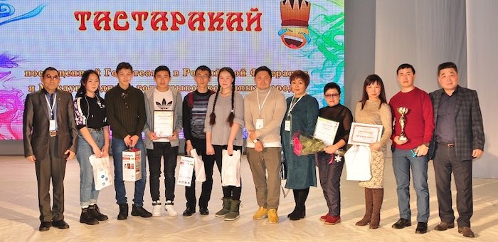 Онгудайский коллектив «Толкын» одержал победу в конкурсе «Тастаракай»