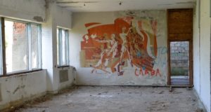Подрядчик сорвал сроки ремонта дома культуры в Усть-Кумире