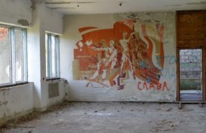 Подрядчик сорвал сроки ремонта дома культуры в Усть-Кумире