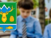 Два студента и два школьника будут получать стипендии главы Турочакского района Два студента и два школьника будут получать стипендии главы Турочакского района