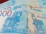 За год в регионе выявлено 1214 нарушений антикоррупционного законодательства За год в регионе выявлено 1214 нарушений антикоррупционного законодательства