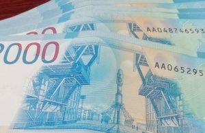За год в регионе выявлено 1214 нарушений антикоррупционного законодательства