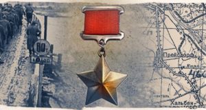 75 лет подвигу алтайского пулеметчика Нагибина