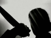 Психопатка из Турочака нападала на людей с ножом Психопатка из Турочака нападала на людей с ножом