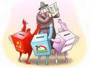 Лидеры парламентских фракций раскритиковали инициативу «Яблока» Лидеры парламентских фракций раскритиковали инициативу «Яблока»