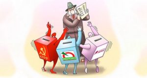 Лидеры парламентских фракций раскритиковали инициативу «Яблока» Лидеры парламентских фракций раскритиковали инициативу «Яблока»