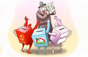 Лидеры парламентских фракций раскритиковали инициативу «Яблока» Лидеры парламентских фракций раскритиковали инициативу «Яблока»