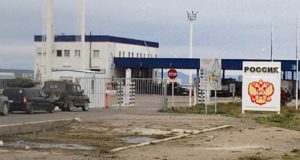 Режим работы пункта пропуска «Ташанта» во время каникул Режим работы пункта пропуска «Ташанта» во время каникул