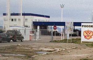 Режим работы пункта пропуска «Ташанта» во время каникул Режим работы пункта пропуска «Ташанта» во время каникул