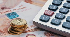 Более 1 млрд рублей доходов поступило в бюджет Горно-Алтайска в 2019 году Более 1 млрд рублей доходов поступило в бюджет Горно-Алтайска в 2019 году