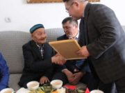 Единственный участник войны из Кош-Агачского района отпраздновал 95-летний юбилей Единственный ветеран войны из Кош-Агачского района отпраздновал 95-летний юбилей