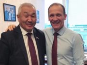Родион Букачаков возглавил республиканскую федерацию биатлона Родион Букачаков возглавил республиканскую федерацию биатлона