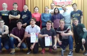 Соревнования по армрестлингу среди школьников прошли в Горно-Алтайске Соревнования по армрестлингу среди школьников прошли в Горно-Алтайске