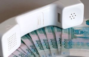 Задолжавший банкам пенсионер в надежде получить новый кредит отдал жуликам последние деньги Задолжавший банкам пенсионер в надежде получить новый кредит отдал жуликам последние деньги