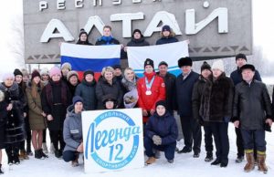 В Горно-Алтайске торжественно встретили призера юношеской Олимпиады Дениса Иродова В Горно-Алтайске торжественно встретили призера юношеской Олимпиады Дениса Иродова