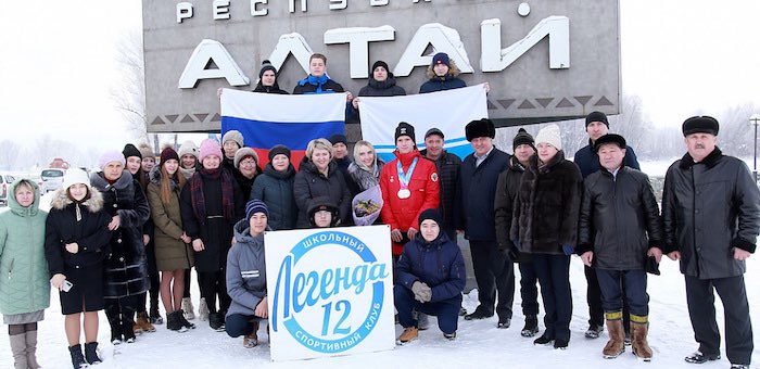 В Горно-Алтайске торжественно встретили призера юношеской Олимпиады Дениса Иродова